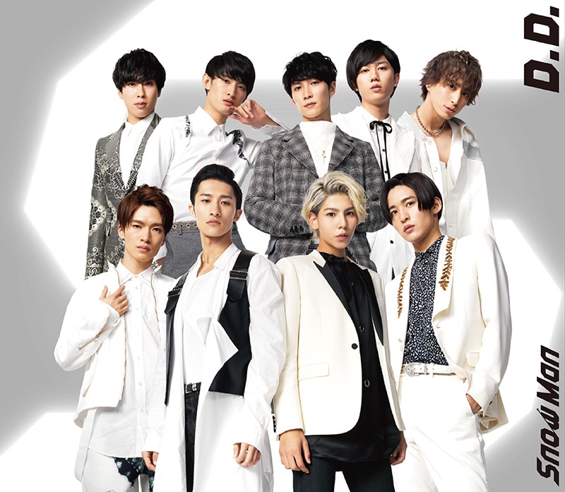 1st Debut Single「D.D. / Imitation Rain」 - DISCOGRAPHY | Snow Man