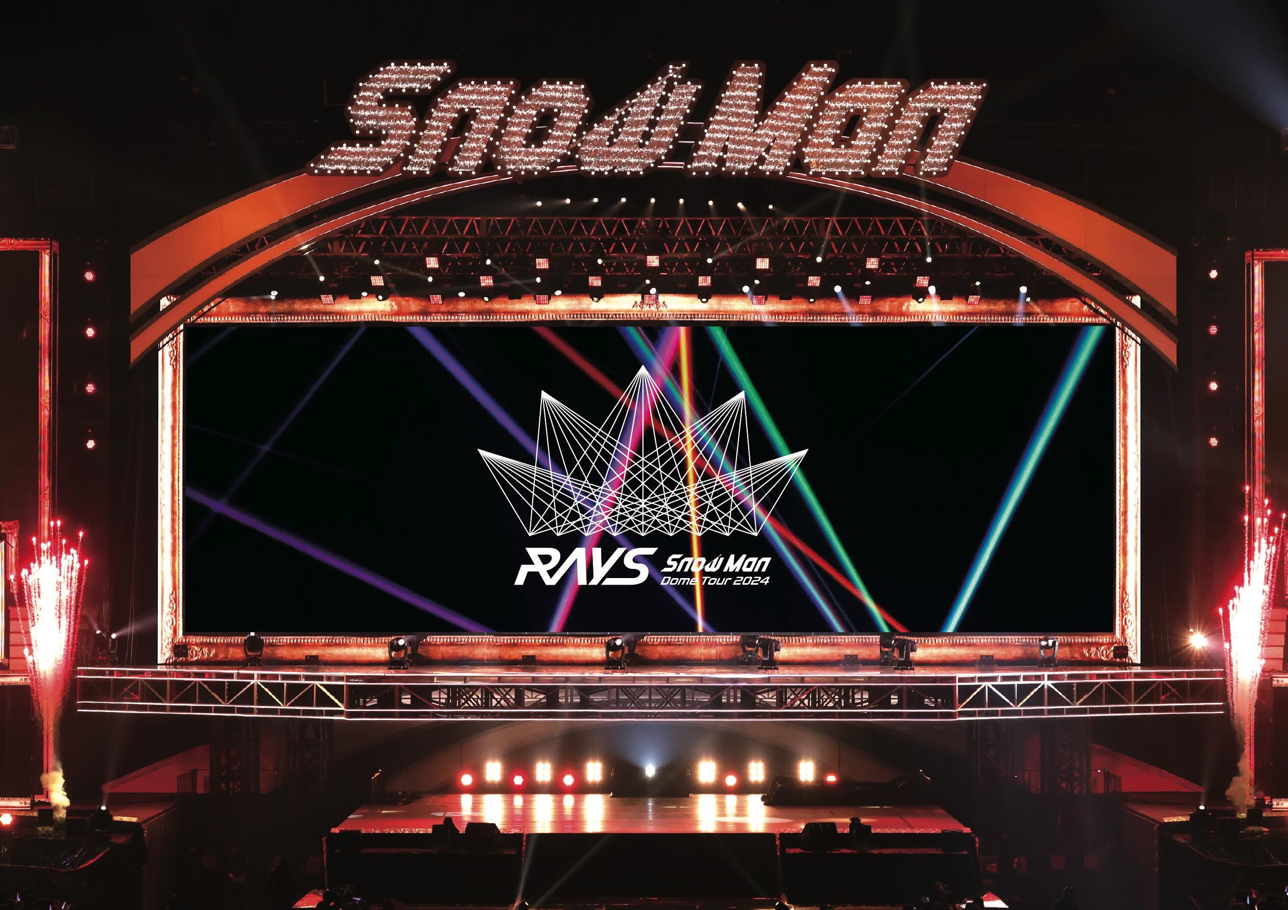 通常盤】「Snow Man Dome Tour 2024 RAYS」 | エイベックス・ポータル
