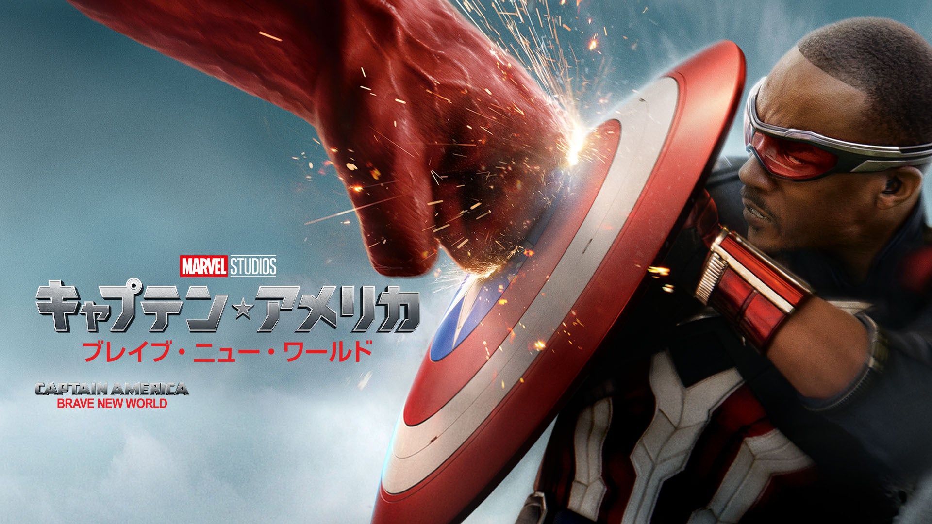 b103405_w1.jpg?width=3840&auto