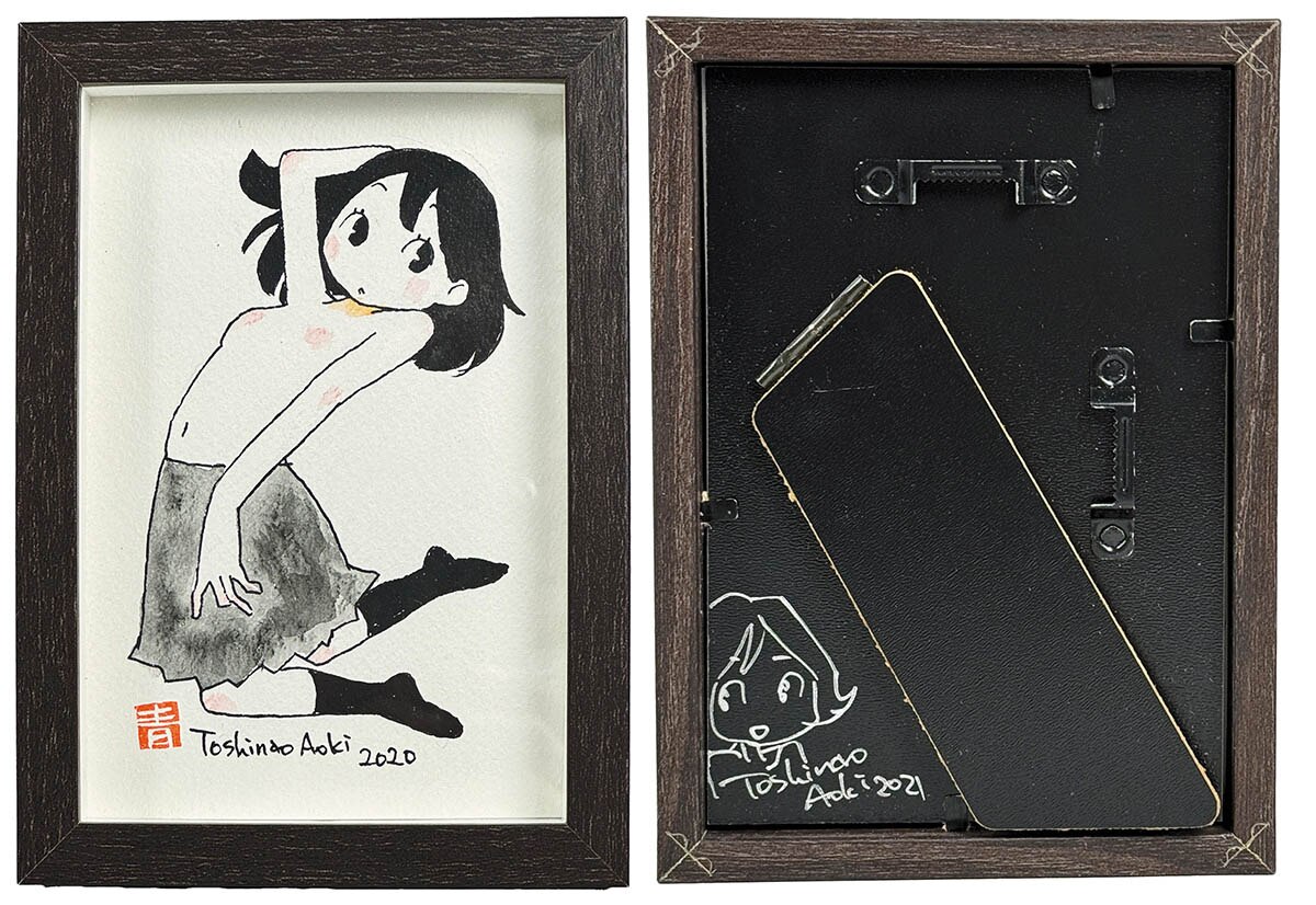 3110] 青木俊直 直筆イラスト