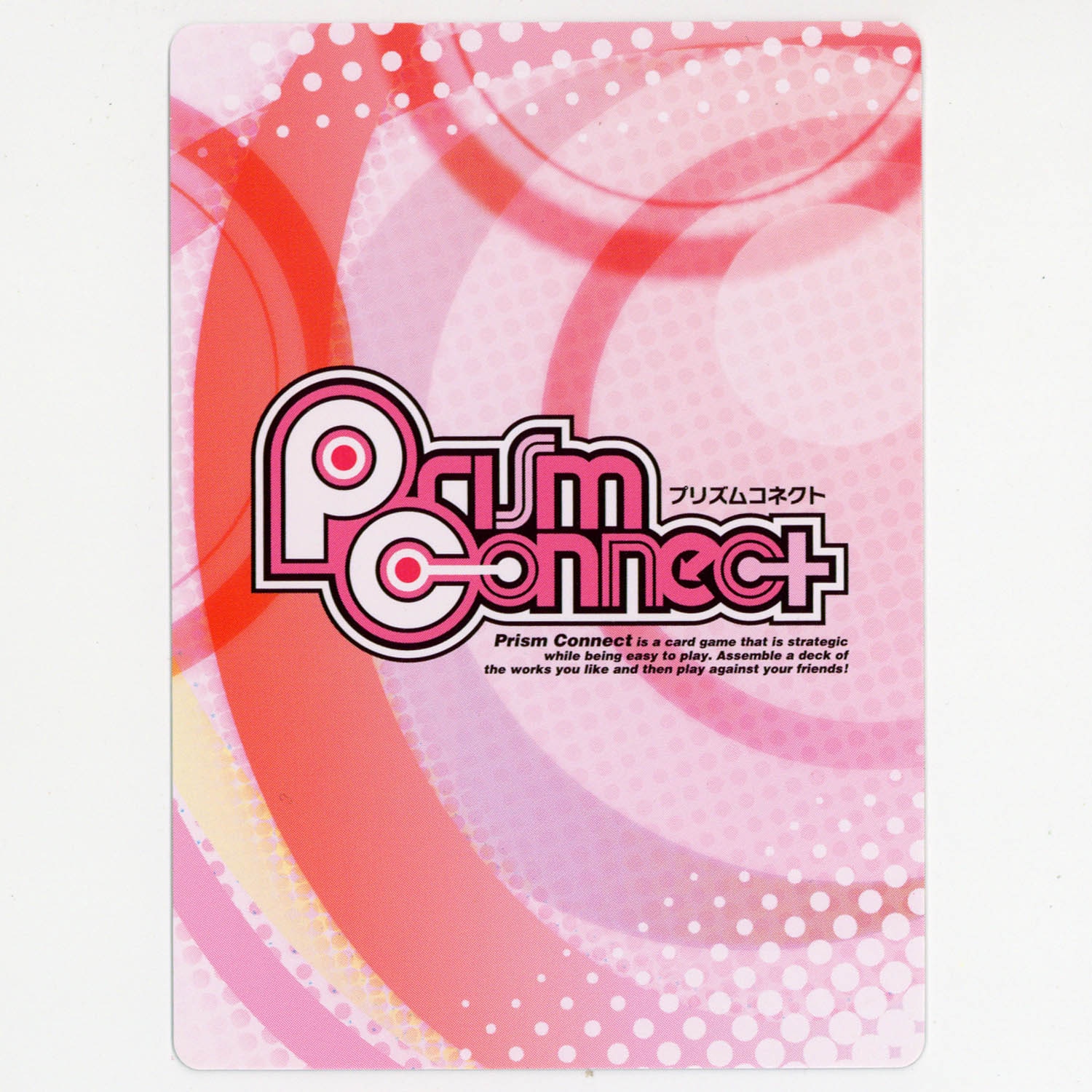 7547] 的場静司(CV:諏訪部順一) 声優直筆サインカード 「夏目友人帳