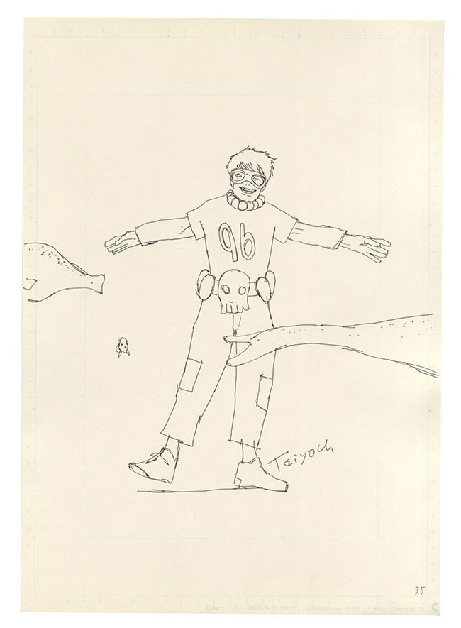 松本大洋直筆サイン入りカラー複製イラスト（シリアルナンバー121/1000