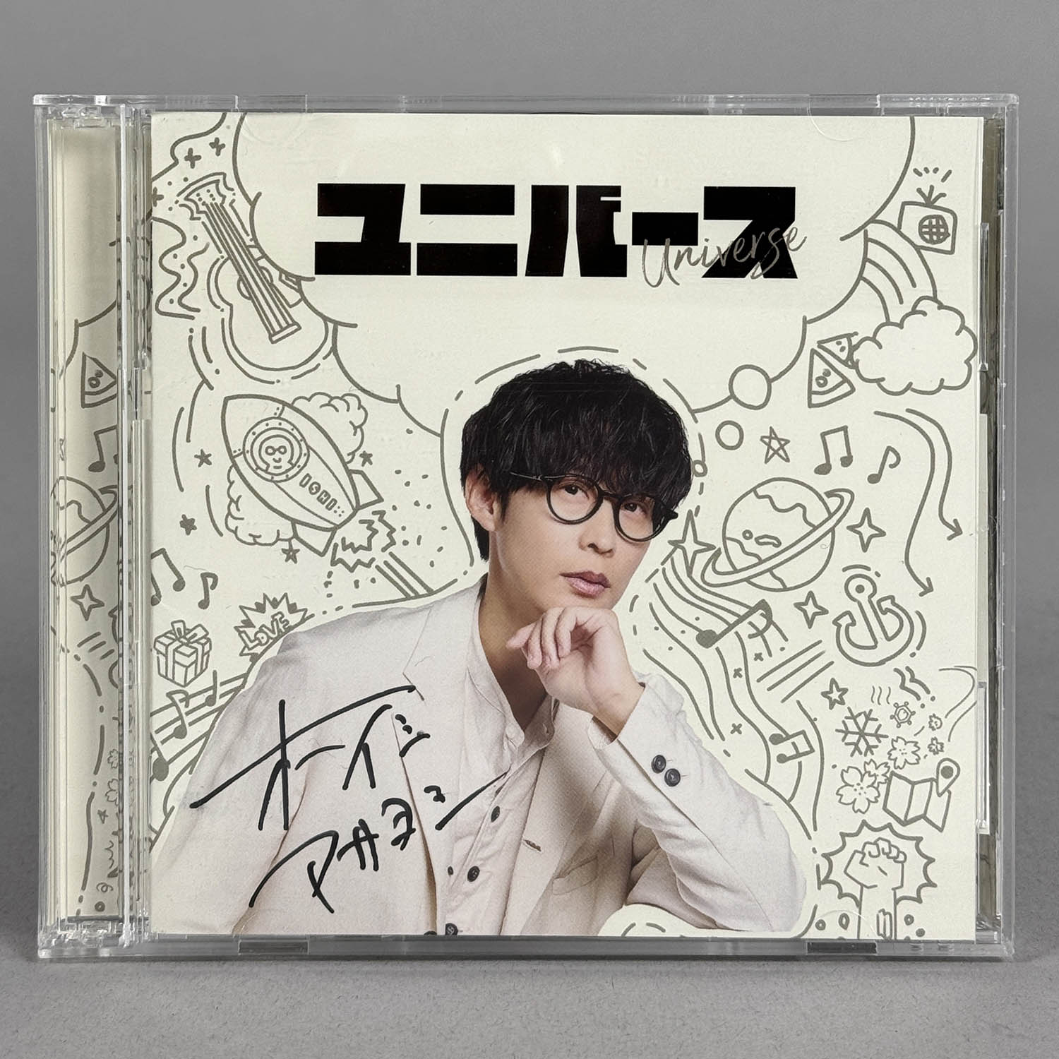 3517] オーイシマサヨシ(大石昌良)直筆サイン入りCD