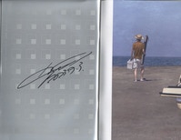 山本崇一朗直筆イラストサイン本「からかい上手の高木さん」1巻