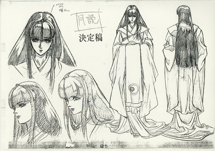 真・孔雀王 設定