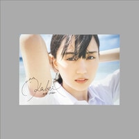 さくら堂 木下あゆ美 直筆サインカード