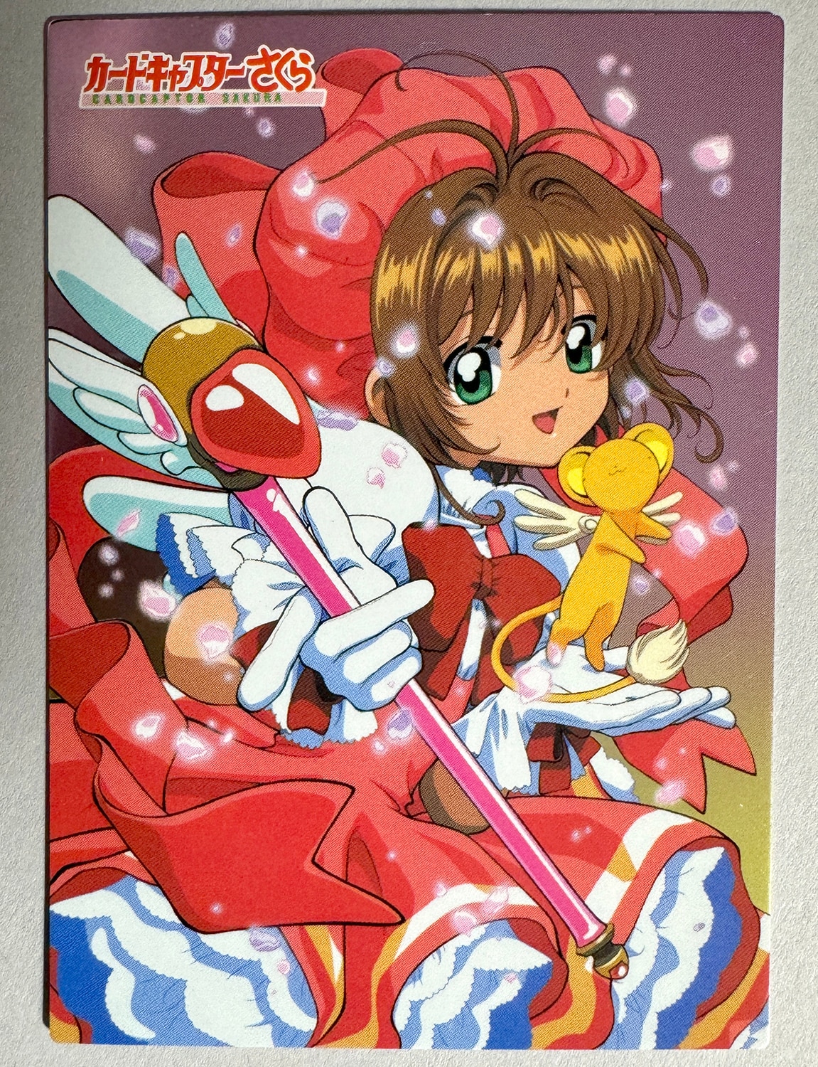 天田印刷 SP34 カードキャプターさくら トレーディングコレクション