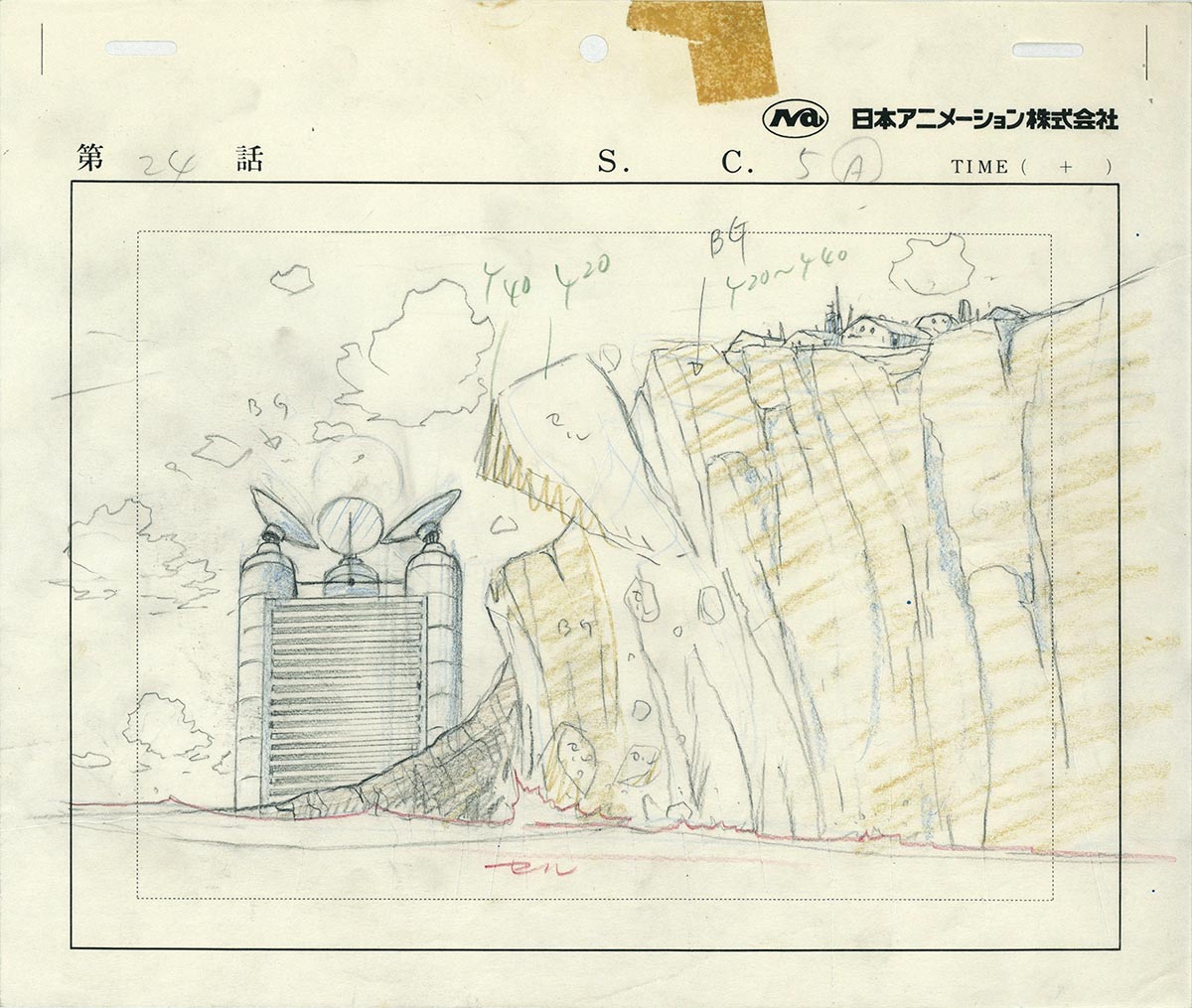 4483] 未来少年コナン レイアウト+背景