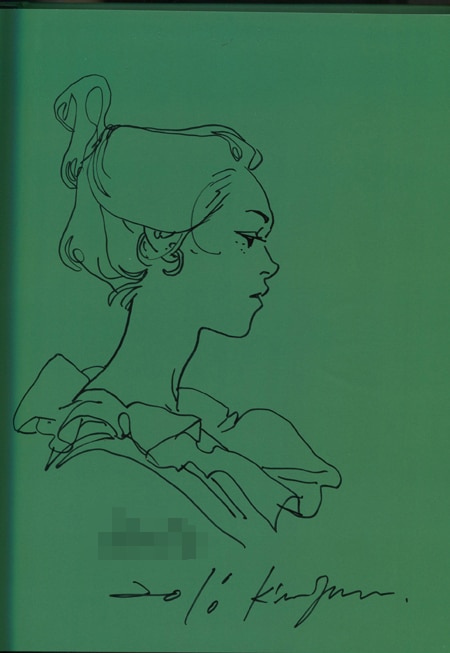 キム・ジョンギ 直筆イラストサイン本「2018 sketch collection」 金