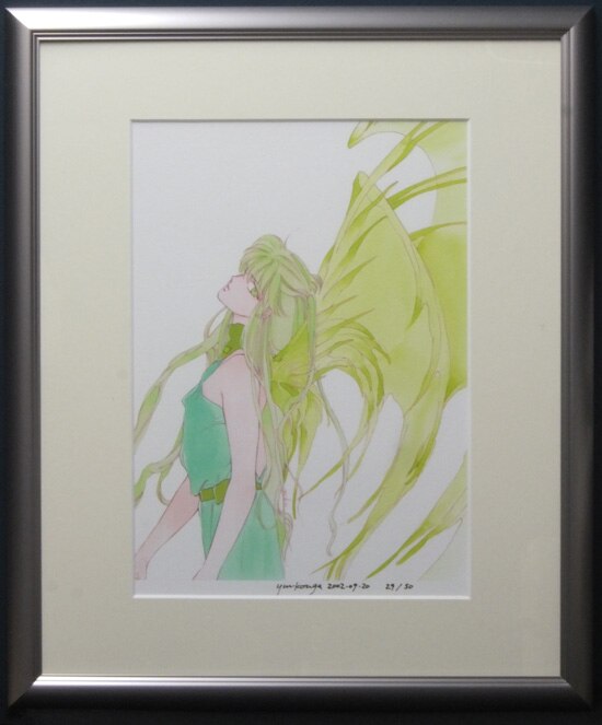 高河ゆん 直筆サイン入りカラー複製イラスト「アーシアン」