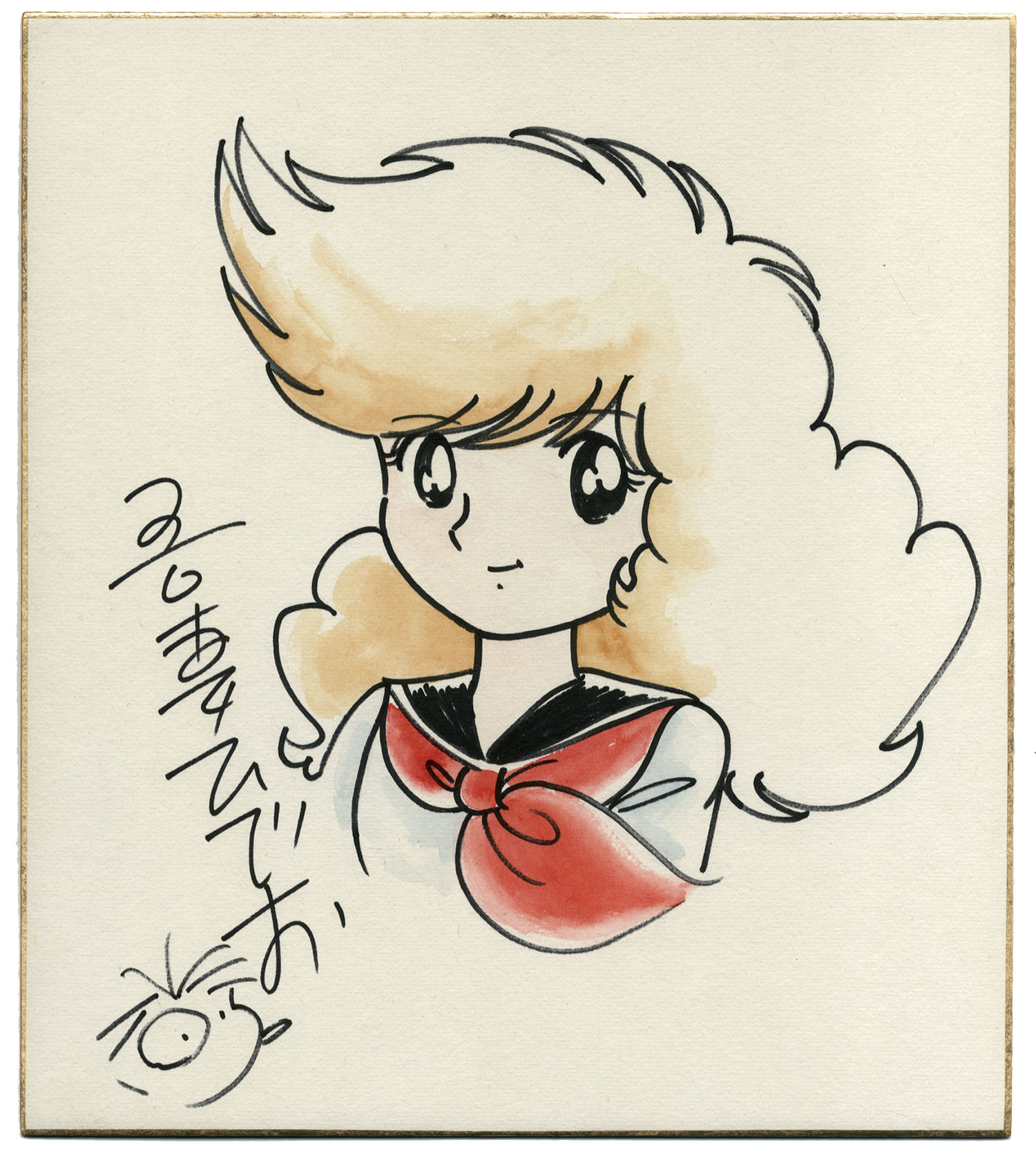 吾妻ひでお直筆カラー色紙「やけくそ天使」