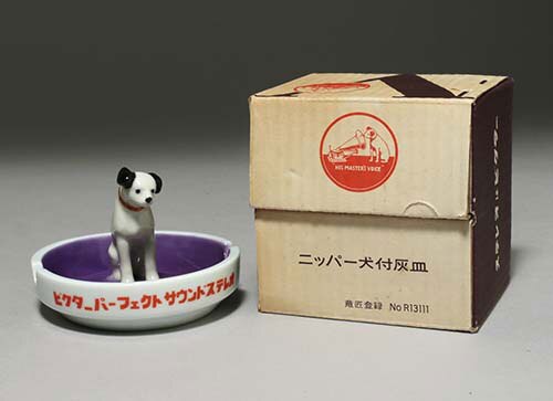 日本ビクター ニッパー犬付灰皿 紫箱付