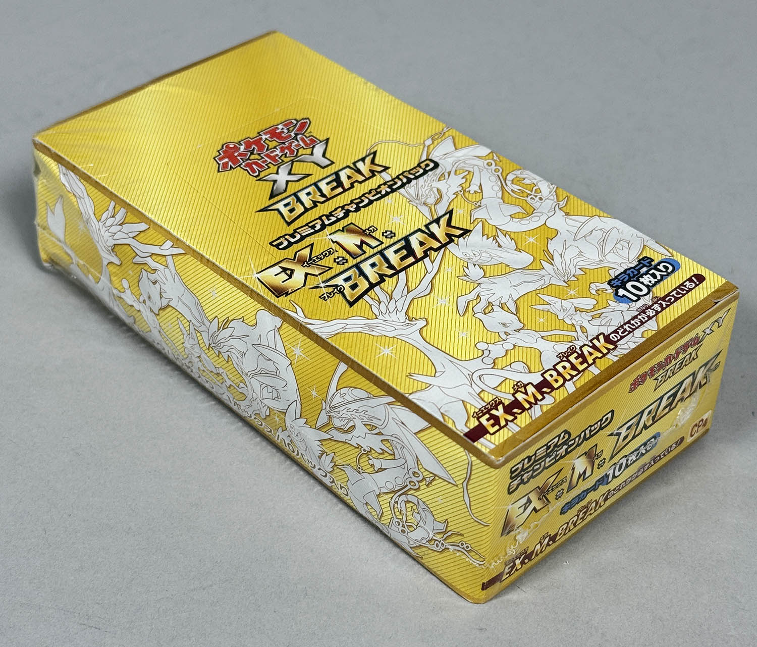 6297] ポケモンカード プレミアムチャンピオンパック｢EX×M×BREAK｣ 未