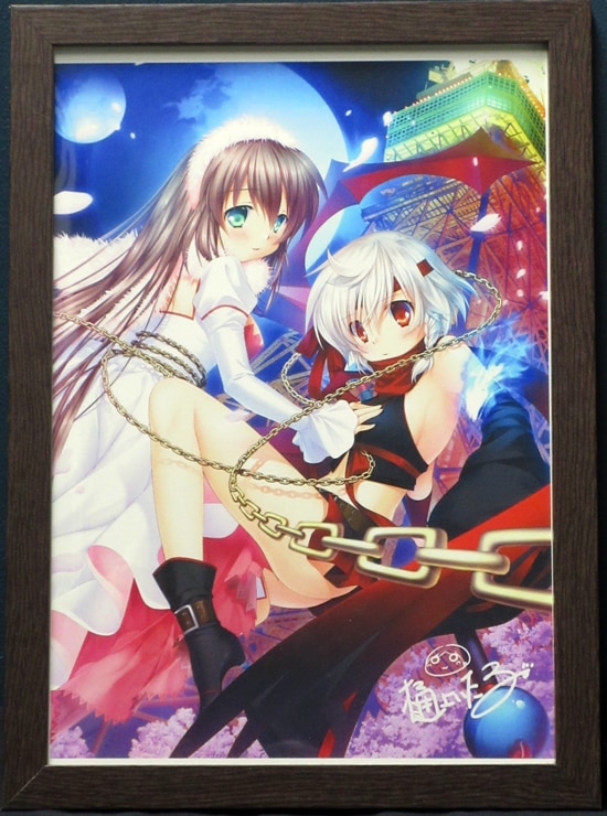 樋上いたる カラー複製イラスト「HOLYBREAKER!」