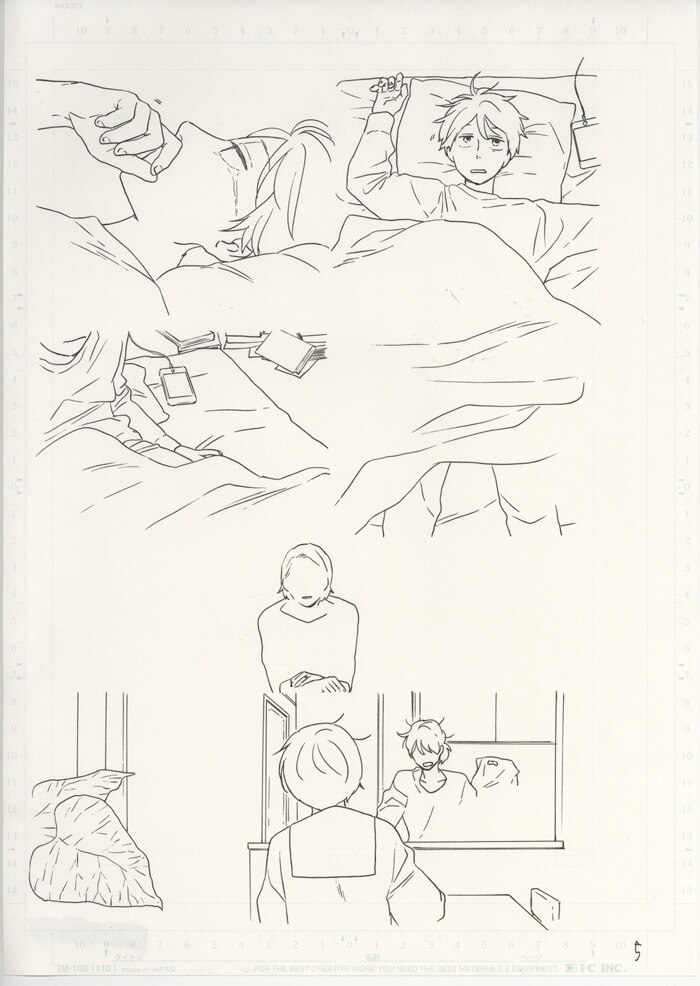 ヤマシタトモコ 直筆原稿「違国日記」