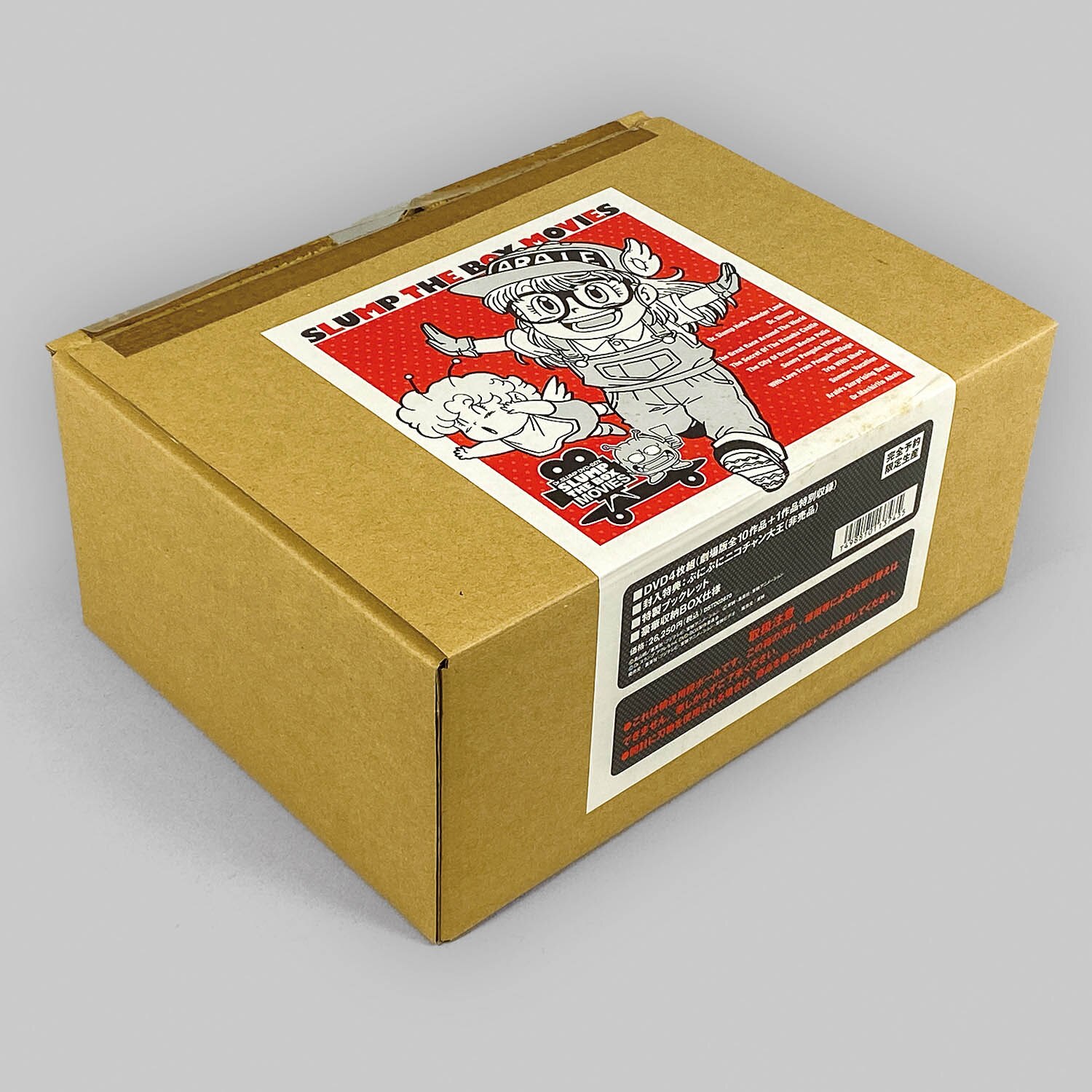 7202] Dr.スランプ 劇場版 DVD-BOX SLUMP THE BOX MOVIES
