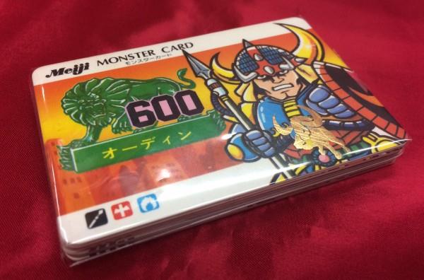 明治 モンスターカード(テレカード)ﾉｰﾏﾙ傷み24点セット