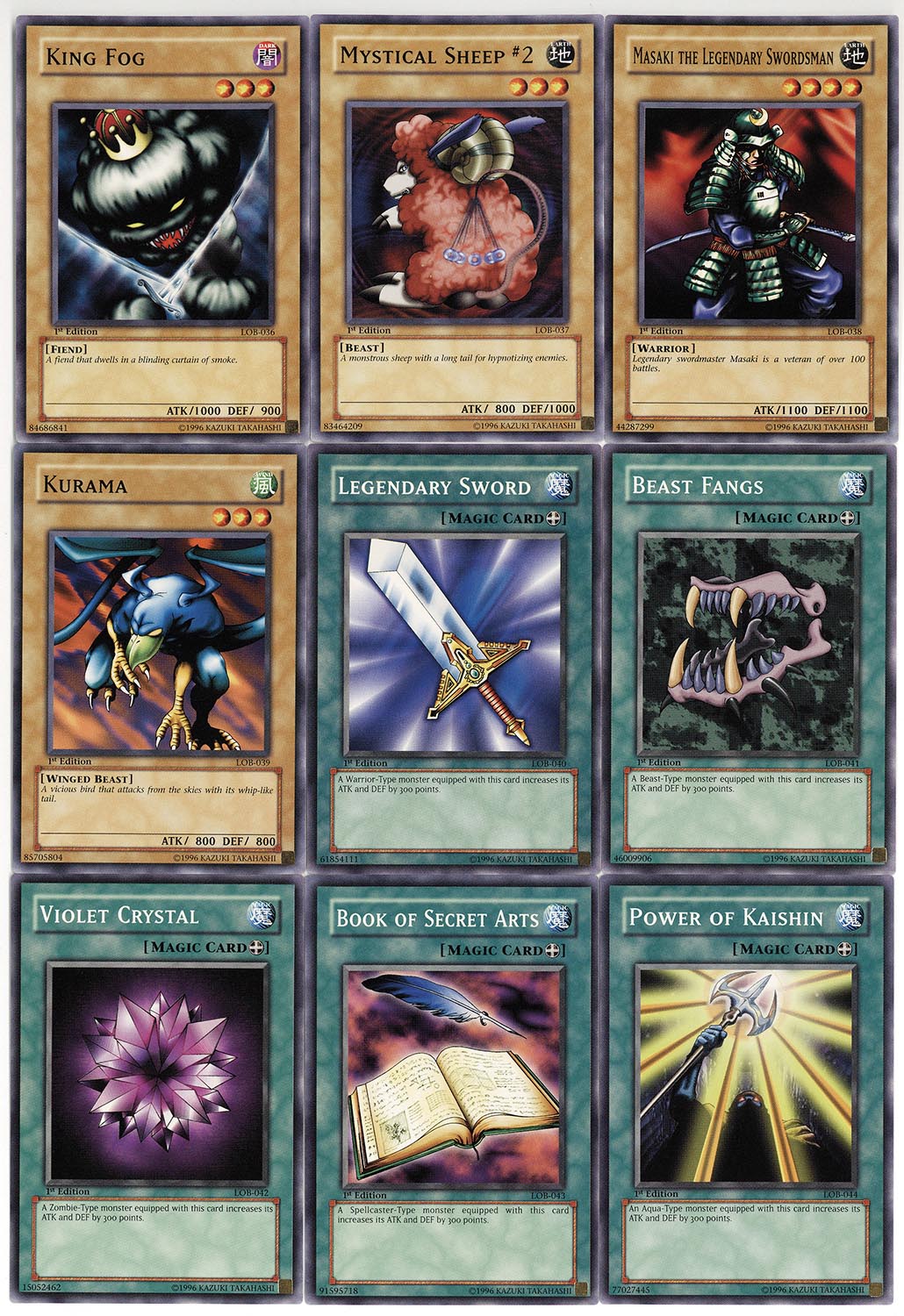 6281］ 遊戯王カード LOBアジア版全126種セット