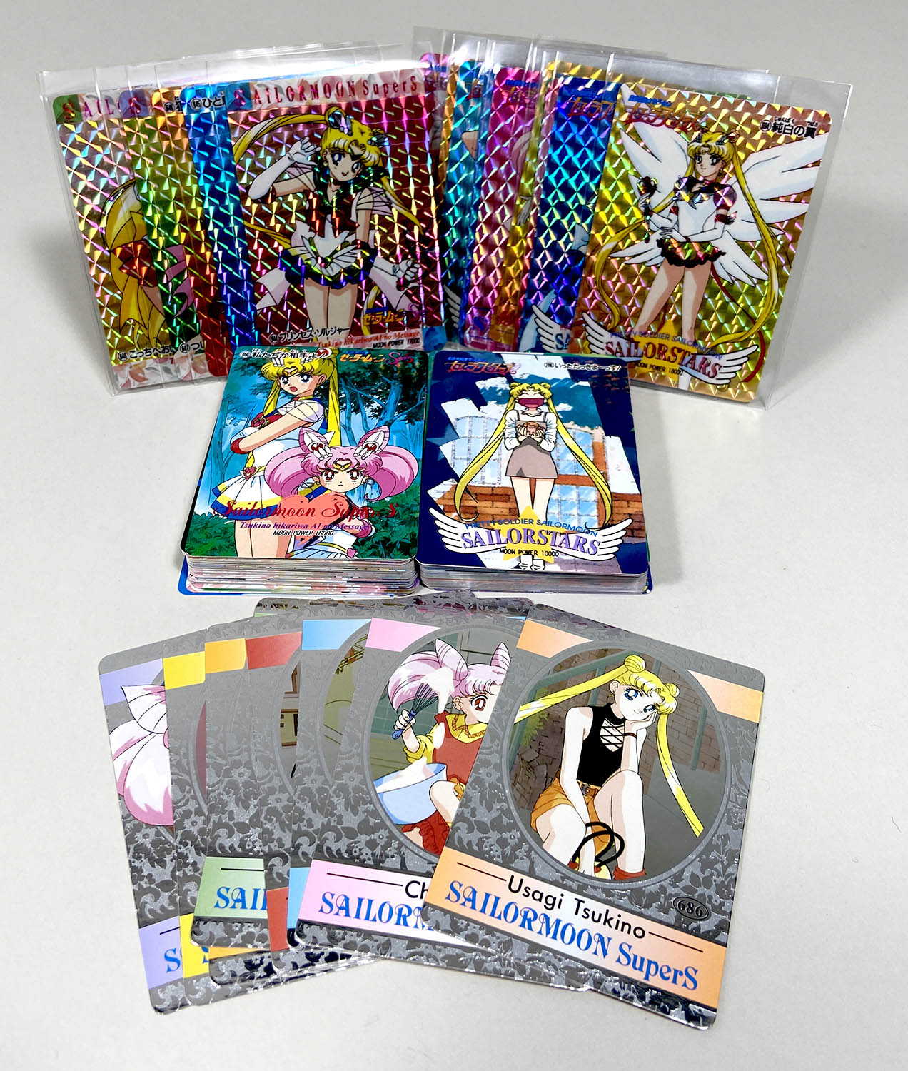 2008] 美少女戦士 セーラームーン PPカード パート14 全98種