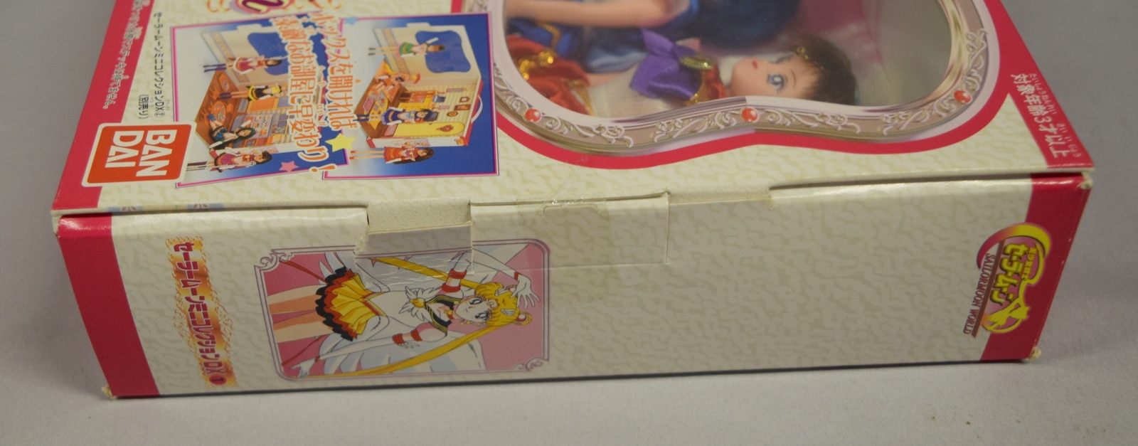 バンダイ ミニコレクション セーラームーンワールド ミニコレクション