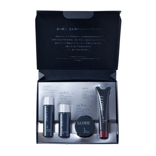 【破格!】GLORIE クレンジング(本体・詰替セット) 詰め替え】クレパシー ディープクレンジングジェル(R) リフィル 500mL