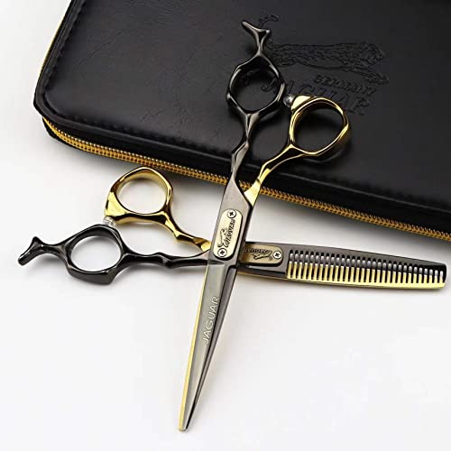 美容師用セニングシザーのおすすめ人気ランキング【2026年2月】 | マイ