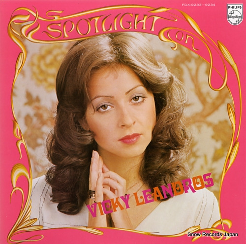 ヴイッキー・レアンドロス ヴィッキー・ゴールデン・アンソロジー32