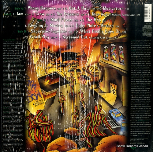 ア・トライブ・コールド・クエスト beats, rhymes and life 01241