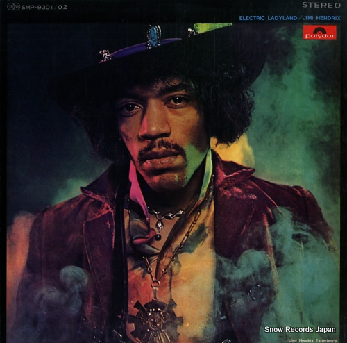 ジミ・ヘンドリックス エレクトリック・レディランド SMP-9301/02