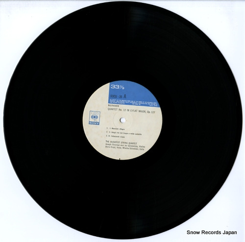 ブダペスト弦楽四重奏団 ベートーヴェン：弦楽四重奏曲全集第12番変