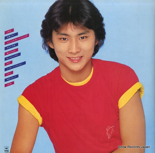 沖田浩之 hiro 30AH1231-2 | レコード通販