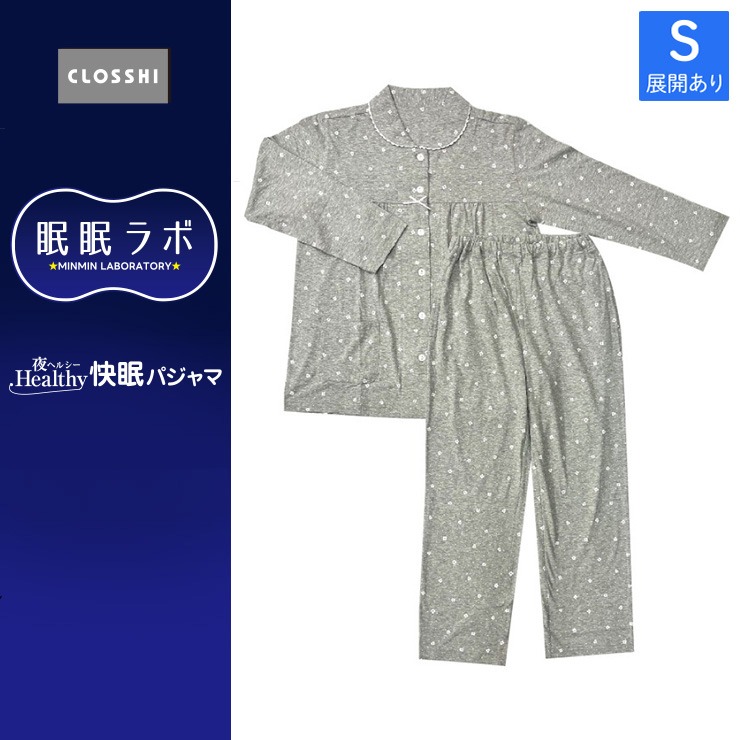 レディース パジャマ（眠眠ラボ） | しまむら | しまむらパーク
