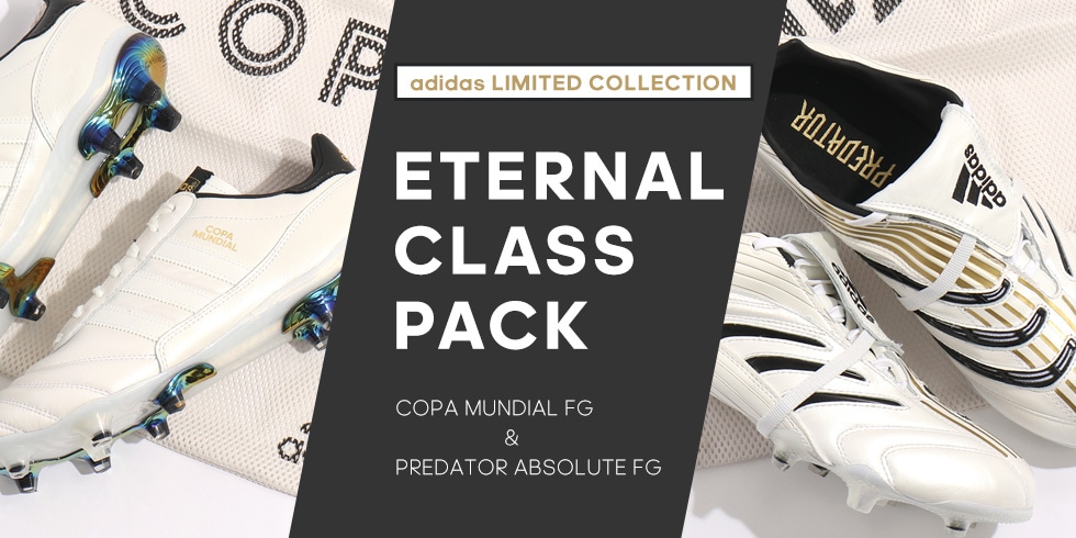 ﾌﾟﾚﾃﾞﾀｰ ｱﾌﾞｿﾘｭｰﾄ 20 TR／サッカーショップKAMO