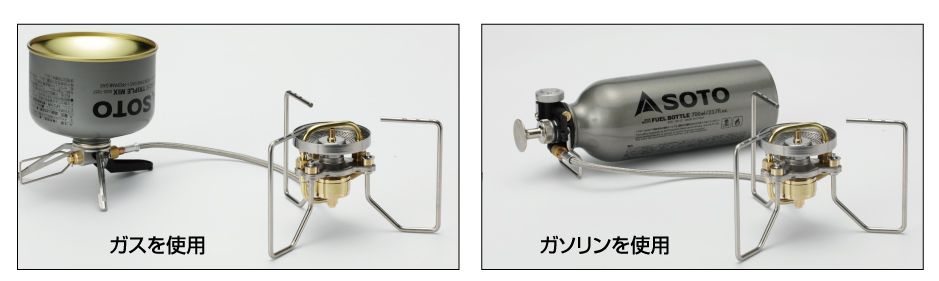 Webike | SOTO ソト 新富士バーナー ストームブレイカー(SOD-372