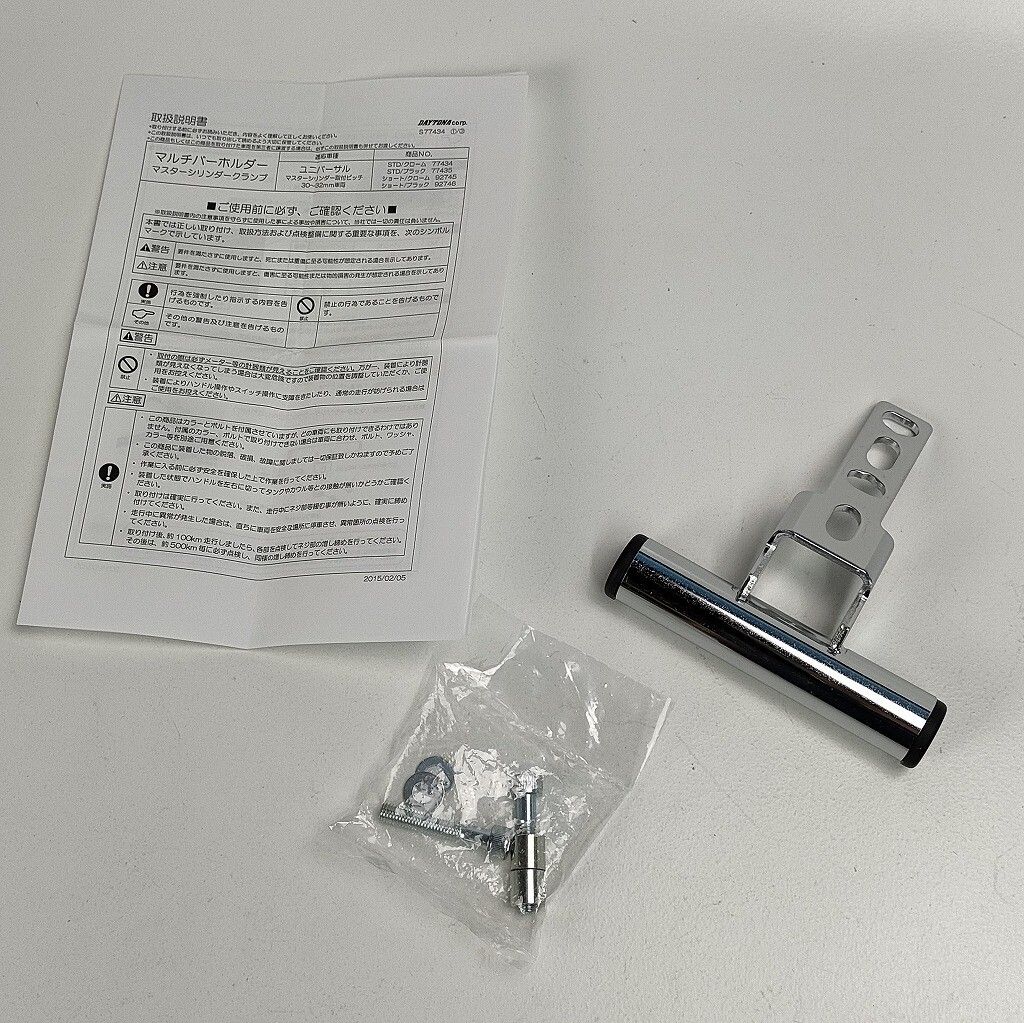 お願いします Kawasaki ZX600 1990 92009-1548 SCREW,5X8 (10 pcs.) | eBay