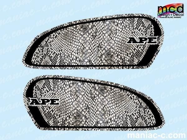 ウェビックガレージセール | エイプ50/100 タンク デカール ステッカー