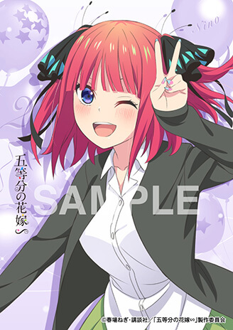 Vキセカエ詳細 | Vポイントサイト