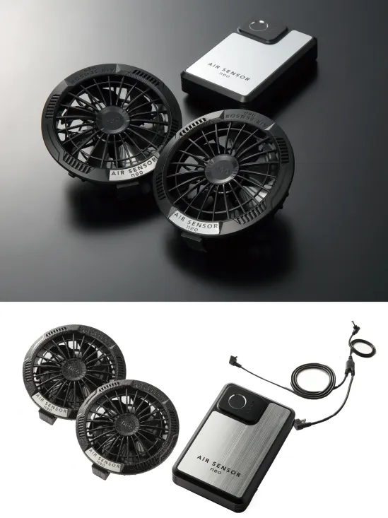 エアセンサー ファン・バッテリーフルセット クロダルマ KS-250 作業着