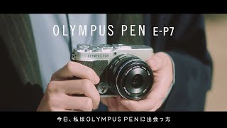 オリンパス E-P7SLV デジタル一眼カメラ・ボディ OLYMPUS PEN シルバー