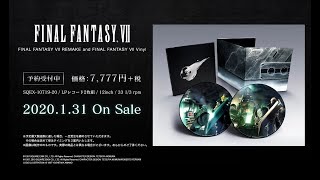 Final Fantasy VII Remake And Final Fantasy VII Vinyl [Limited