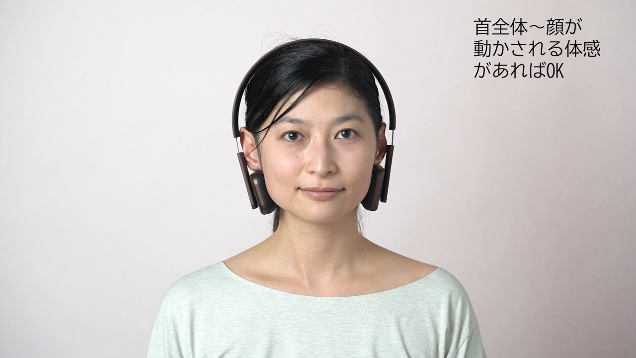 REMOTE PLAYER – COREFIT