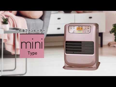 石油ファンヒーター ミニタイプ ローズメタリック FH-M2522Y [木造7畳