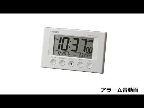 目覚まし時計 リズム(RHYTHM) 温度・湿度表示 【フィットウェーブ