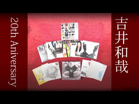20th Anniversary 7 INCH SINGLE COMPLETE BOX [完全生産限定盤