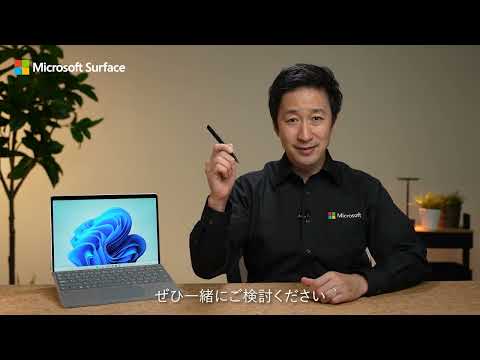 Surface Pro 8 プラチナ [13.0型 /Windows11 Home /intel Core i5