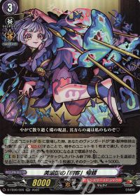 涼】デッキ紹介 モンスターストライクVol.2【モンスターストライク