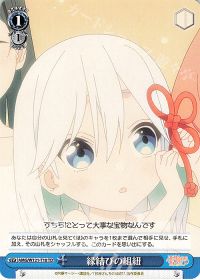 新弾レビュー&デッキ紹介 甘神さんちの縁結び8門 | トレカの買取・通販