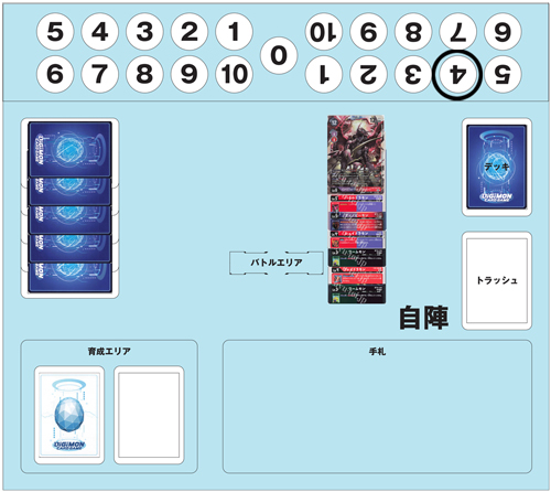 パートナーと共に環境を駆け抜けろ!第121回「赤紫インペ」 | トレカの