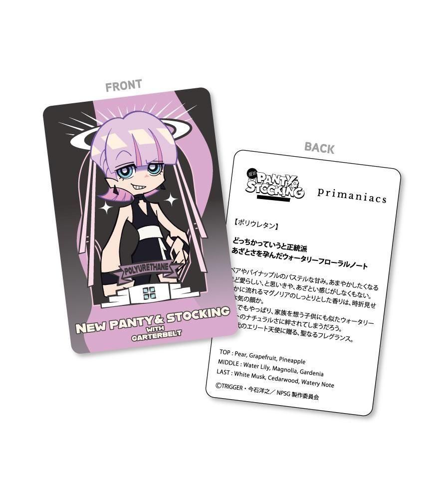 primaniacs】New PANTY & STOCKING with GARTERBELT フレグランス