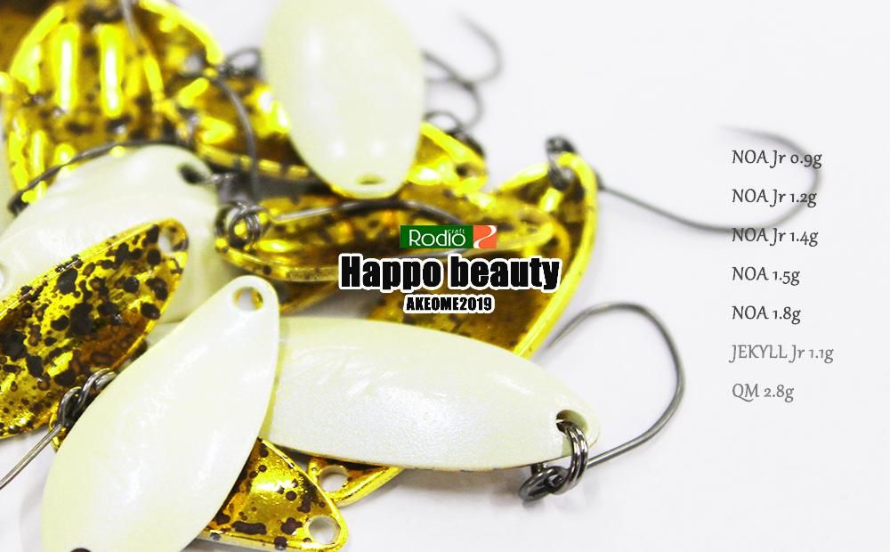 ホワイトウルフ 62MLS 城峰オリカラ ☆大人のグリーン!!ホワイトウルフ